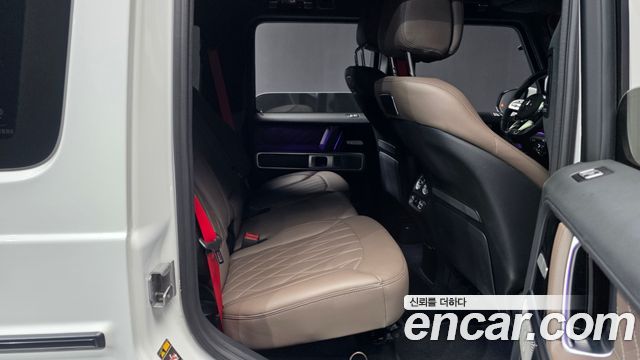 Mercedes-Benz G-Class 2024 — photo 12