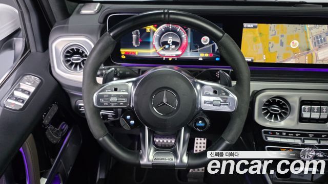 Mercedes-Benz G-Class 2024 — photo 13