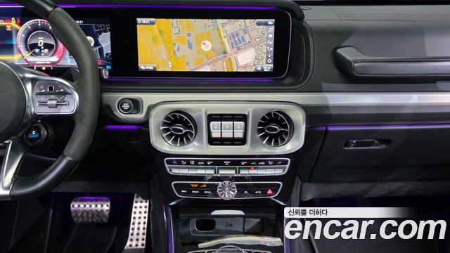 Mercedes-Benz G-Class 2024 — photo 14