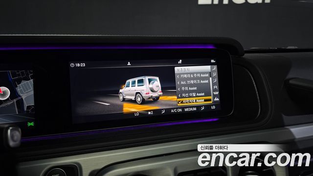 Mercedes-Benz G-Class 2024 — photo 16