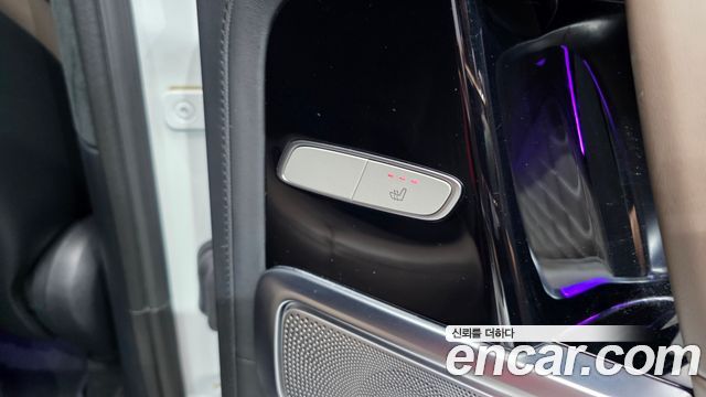 Mercedes-Benz G-Class 2024 — photo 19