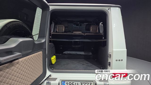 Mercedes-Benz G-Class 2024 — photo 20