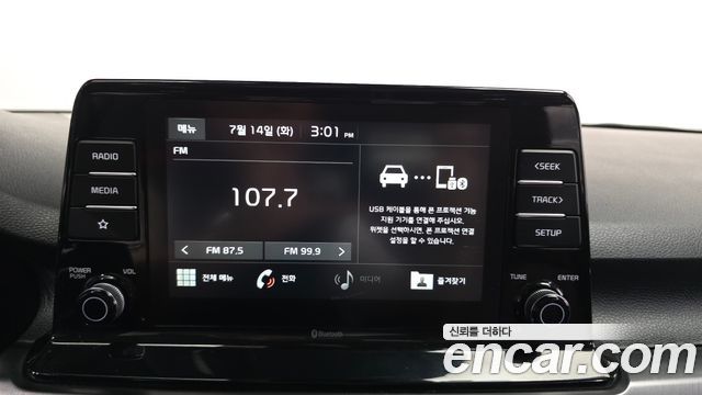 Kia Seltos 2020 — photo 14