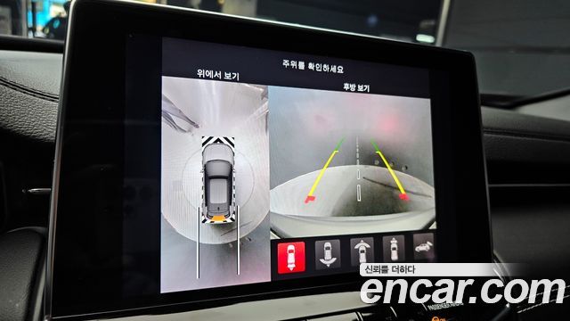 Jeep Compass 2022 — photo 16