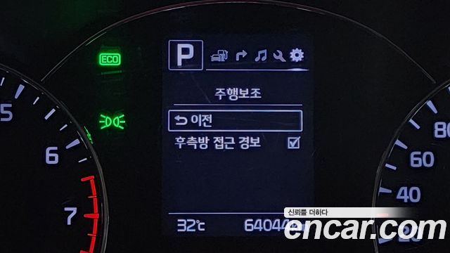Kia K3 2016 — photo 21