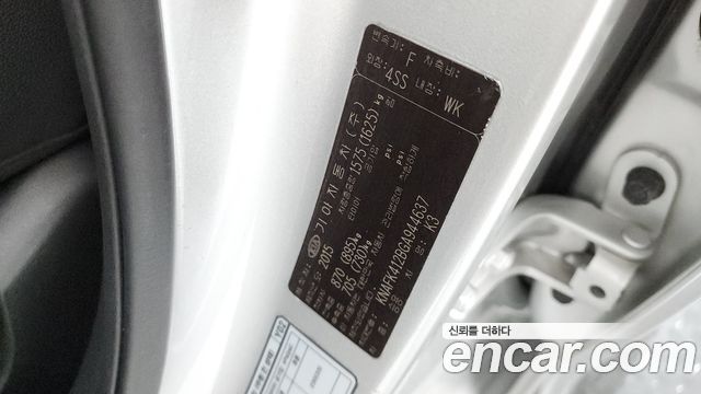 Kia K3 2016 — photo 28