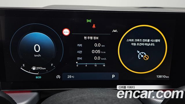 Hyundai Sonata 2024 — photo 11