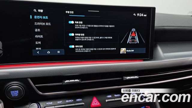 Hyundai Sonata 2024 — photo 22