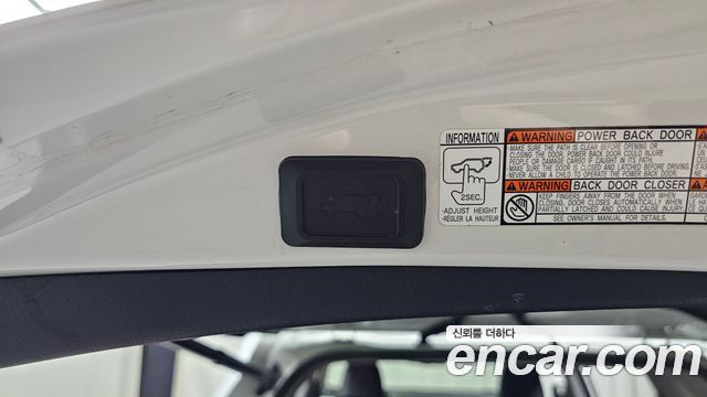 Toyota RAV4 2015 — photo 21
