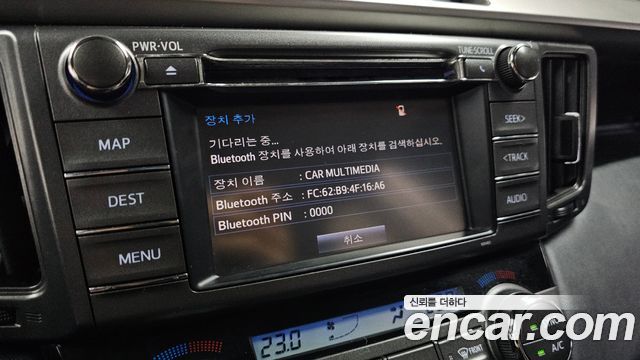 Toyota RAV4 2015 — photo 31