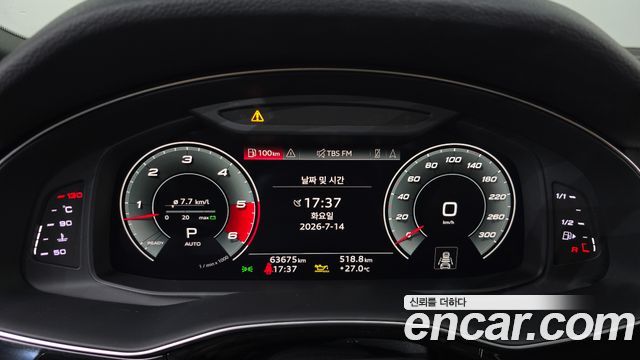 Audi Q7 2021 — photo 11