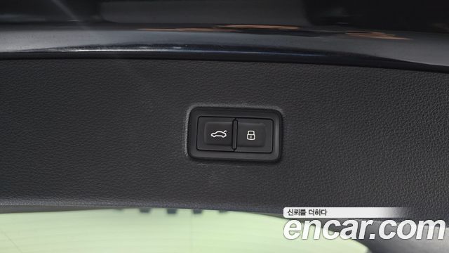 Audi Q7 2021 — photo 23
