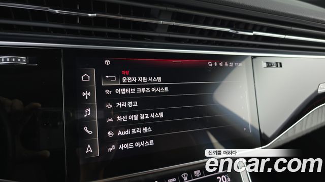 Audi Q7 2021 — photo 33