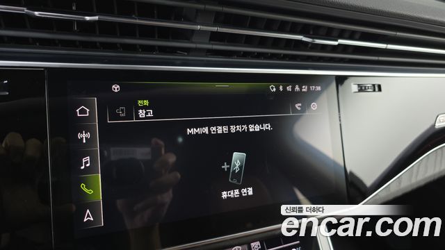 Audi Q7 2021 — photo 34