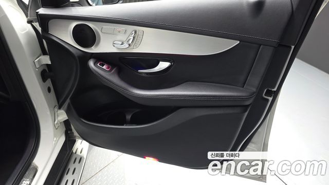 Mercedes-Benz GLC-Class 2021 — photo 14