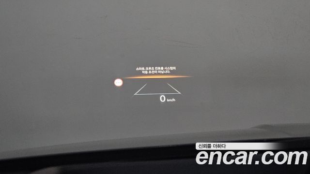 Hyundai Sonata 2024 — photo 23