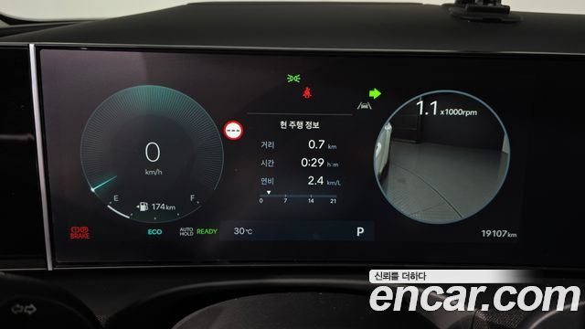 Hyundai Tucson 2025 — photo 11