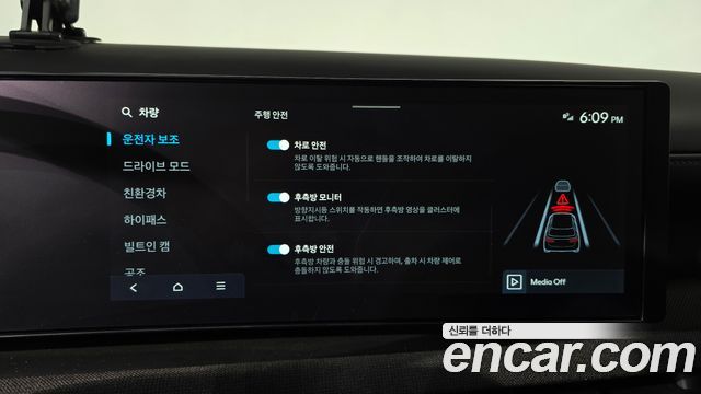 Hyundai Tucson 2025 — photo 32