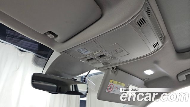 Volkswagen Tiguan 2024 — photo 27