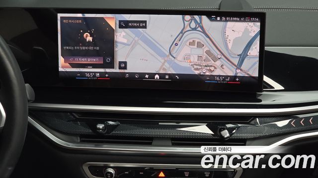 BMW X5 2026 — photo 20