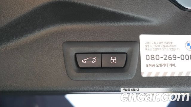 BMW X5 2026 — photo 34
