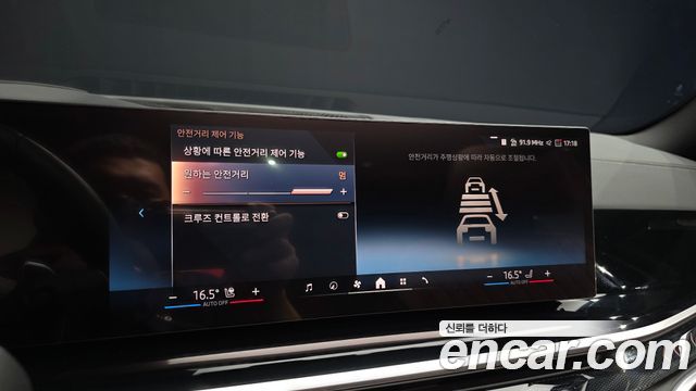BMW X5 2026 — photo 41