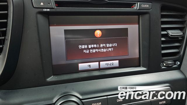 Kia K5 2013 — photo 28