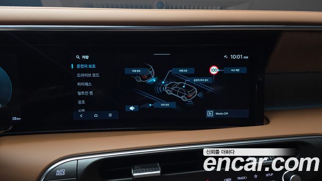 Hyundai Palisade 2026 — photo 16
