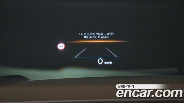 Hyundai Palisade 2026 — photo 18