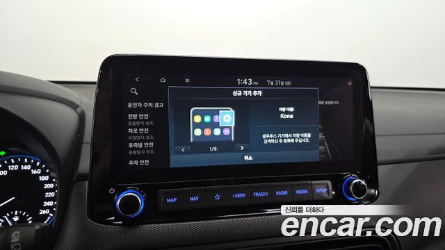 Hyundai Kona 2021 — photo 21