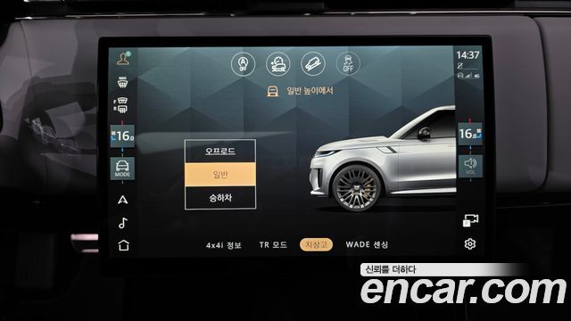 Land Rover Range Rover Sport 2025 — photo 20