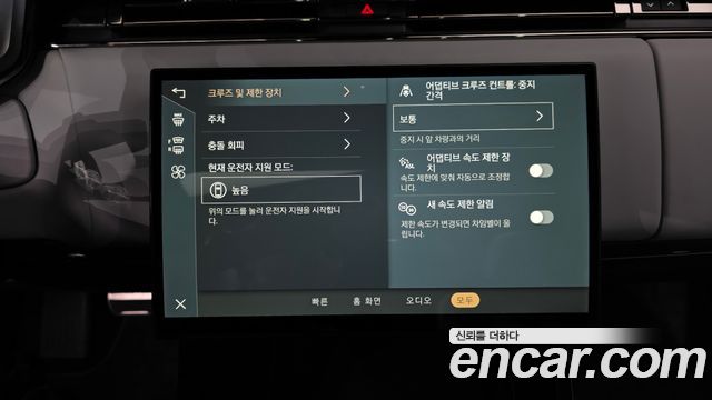Land Rover Range Rover Sport 2025 — photo 31