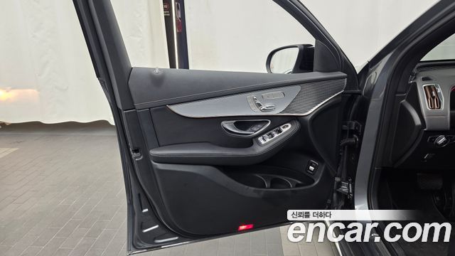 Mercedes-Benz EQC 2020 — photo 14