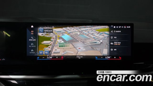 BMW X7 2023 — photo 31