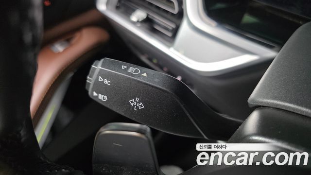 BMW X7 2023 — photo 35
