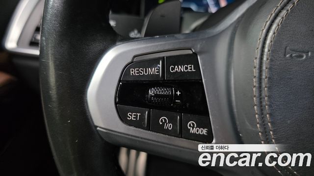 BMW X7 2023 — photo 36