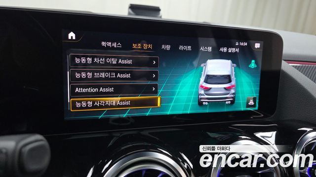 Mercedes-Benz GLA-Class 2021 — photo 30