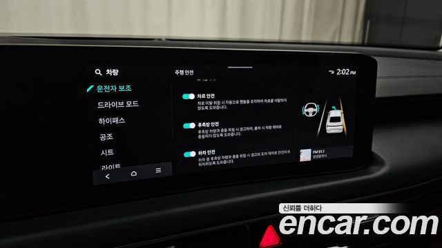 Kia K8 2025 — photo 16