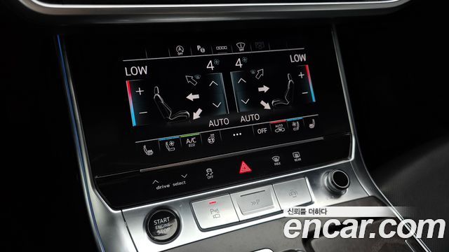 Audi A6 2023 — photo 31