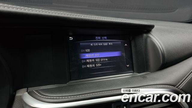 Infiniti Q30 2017 — photo 16
