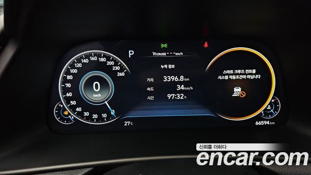 Hyundai Sonata 2022 — photo 8