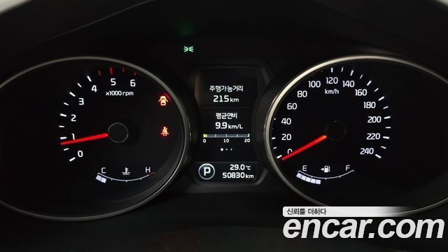 Kia Sportage 2014 — photo 8