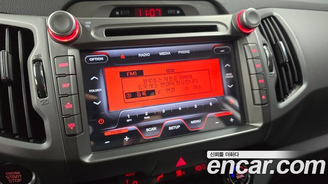 Kia Sportage 2014 — photo 15