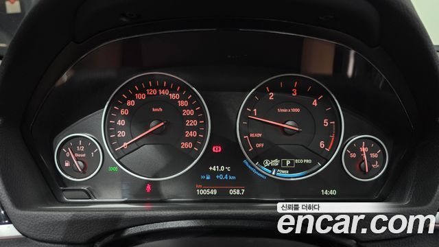 BMW 3-Series 2016 — photo 11