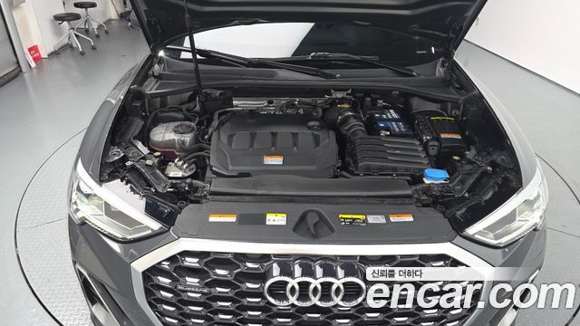 Audi Q3 2023 — photo 6