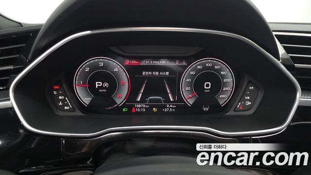 Audi Q3 2023 — photo 8