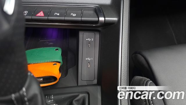 Audi Q3 2023 — photo 15