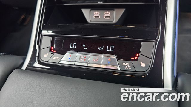 BMW 8-Series 2025 — photo 31