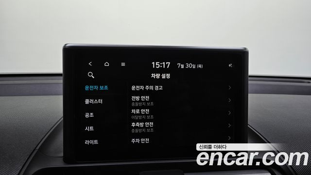 Hyundai Casper 2023 — photo 18