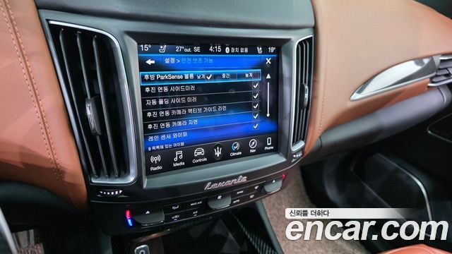 Maserati Levante 2018 — photo 22